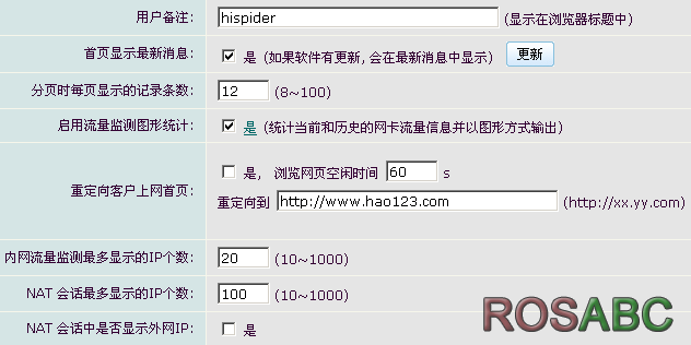 sys_02.png