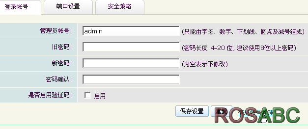 sys_18.png