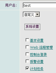 sys_03.png