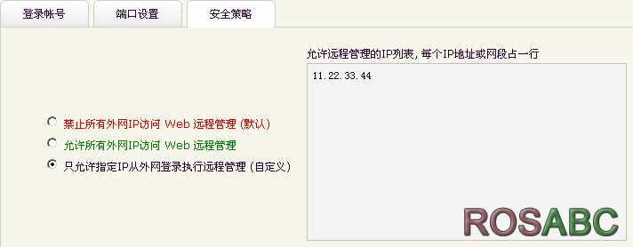 sys_05.png