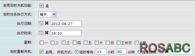 sys_09.png