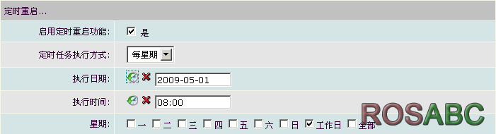 sys_08.png