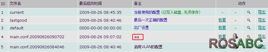 sys_aa_1.png