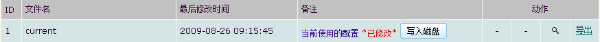 sys_aa_2.png