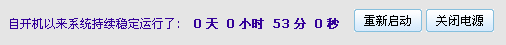 sys_14.png