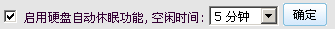 sys_15.png
