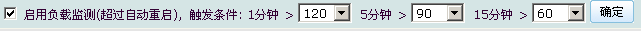 sys_16.png