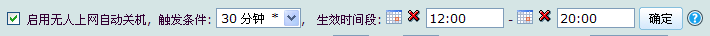 sys_22.png