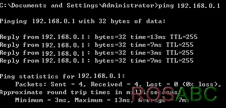 route_vlan_test_4.png