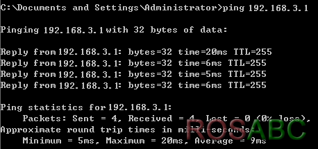 route_vlan_test_5.png
