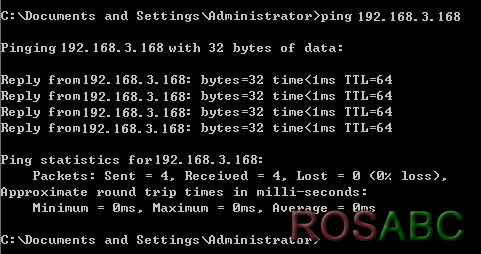route_vlan_test_6.png