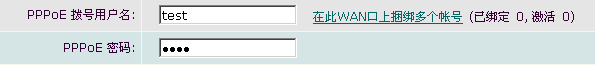 mongline_09.png