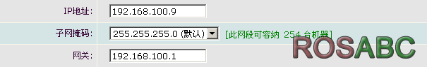 mongline_07.png