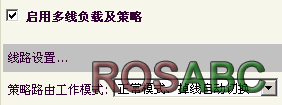 3G_wireless_mutl_2.png