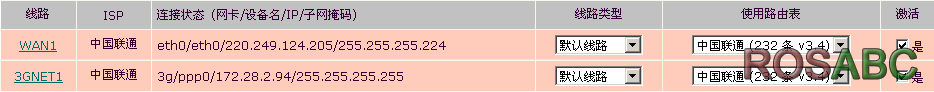 3G_wireless_mutl_3.png