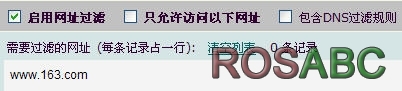 boot_url_1.jpg