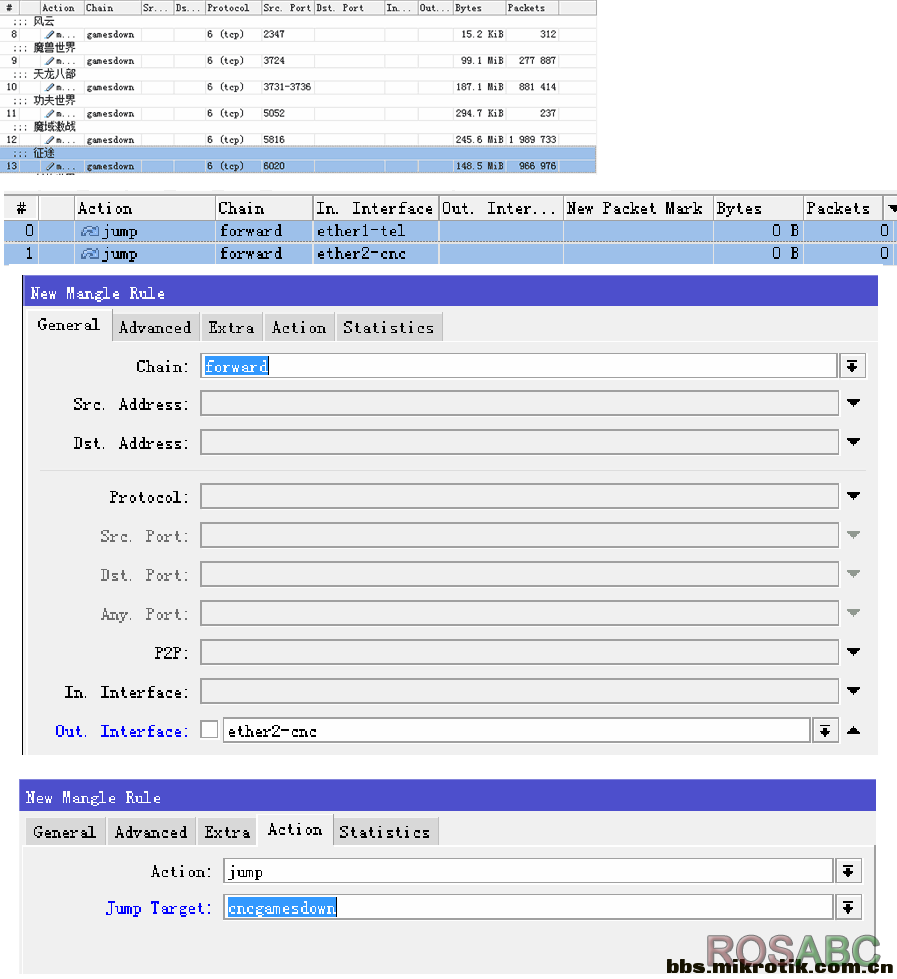 1011011203c38bbf47e16dcba6.png