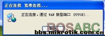 1111302250cb442b3323f8ceef.jpg