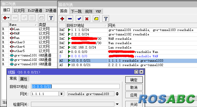 QQ截图20140411092139.png