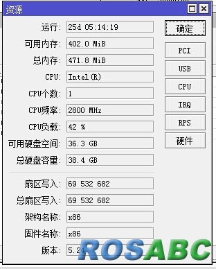 QQ图片20141226152652.jpg