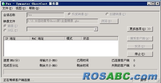 这是他给的提示图，我没看懂，我知识浅薄。。