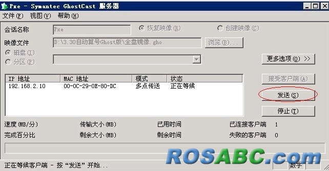 这是他给的提示图，我没看懂，我知识浅薄。。