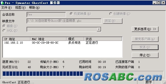 这是他给的提示图，我没看懂，我知识浅薄。。