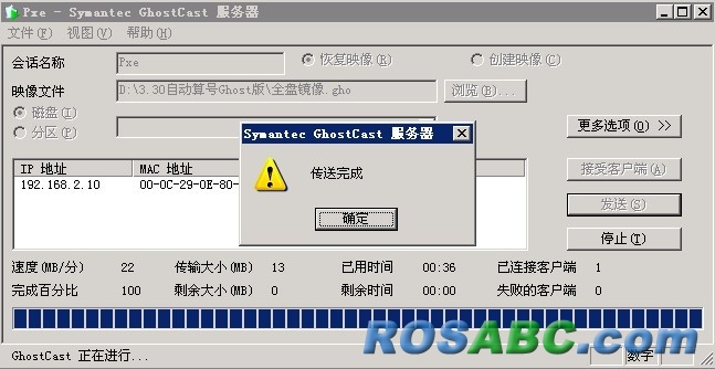 这是他给的提示图，我没看懂，我知识浅薄。。