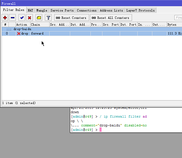 firewall-fit.gif