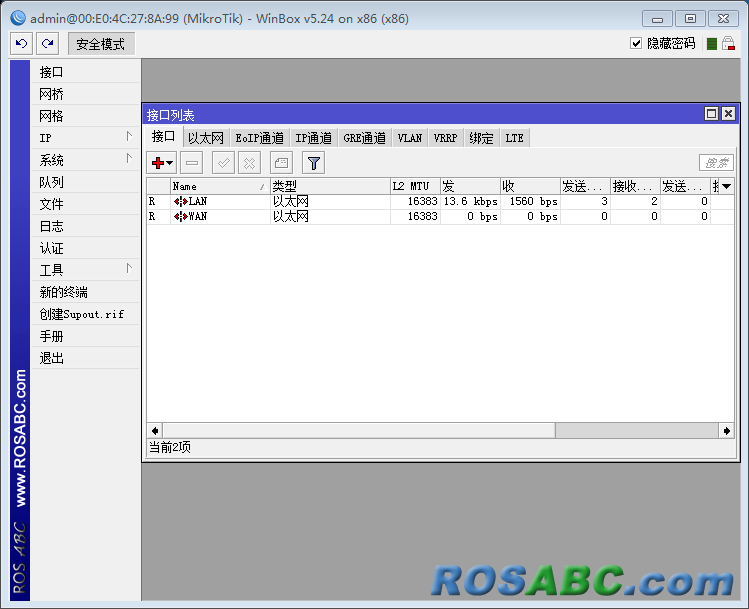 QQ图片20160809200219.png
