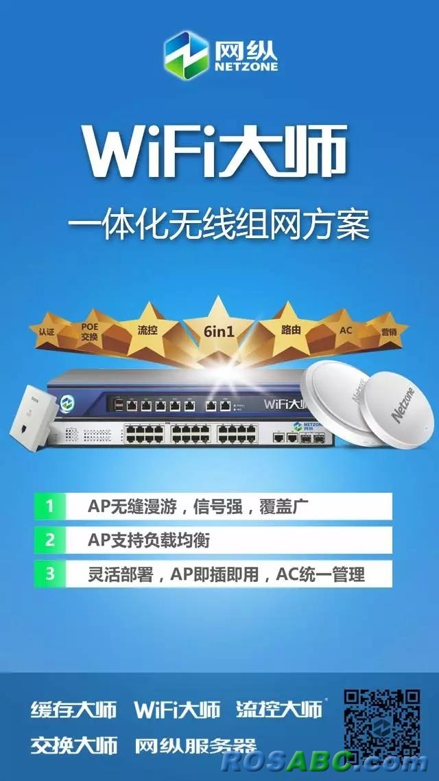 大3.JPG
