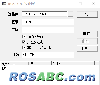 E_BBKYV(6([$9R~[M5QB_2V.png