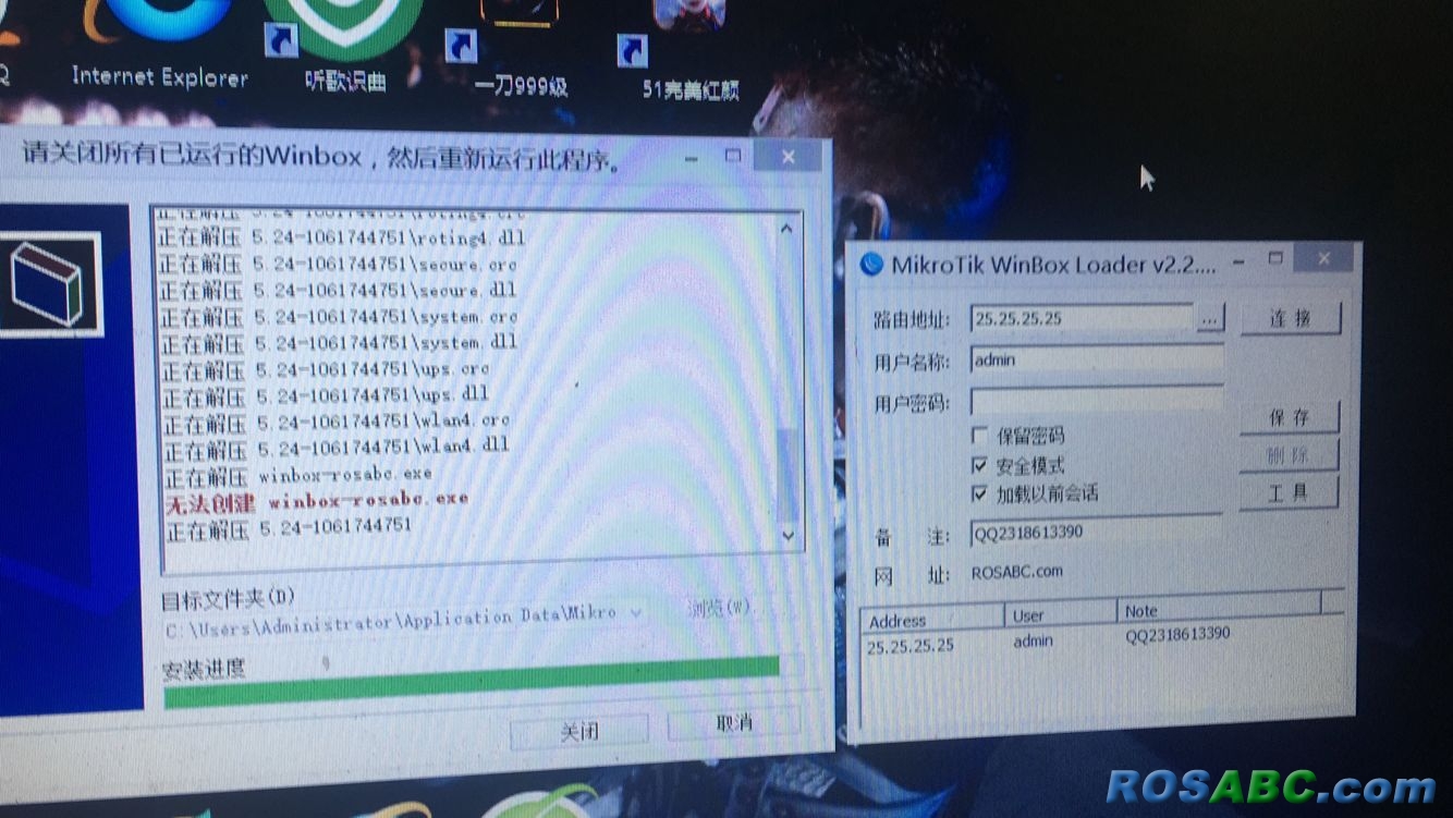 QQ图片20170128145032.jpg