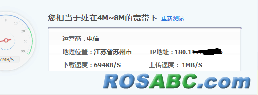 QQ图片20170319020935.png
