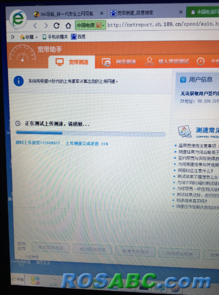 QQ图片20170319021119.png