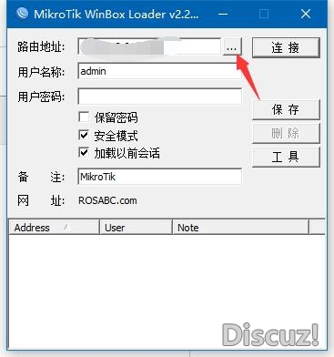 QQ截图20171119223158.jpg