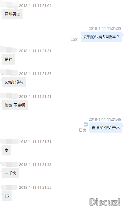 <禁止发布Q号!点击下方“编辑”进行修改。>