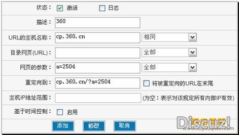 4e4a20a4462309f77836d6ea740e0cf3d6cad6e9.jpg