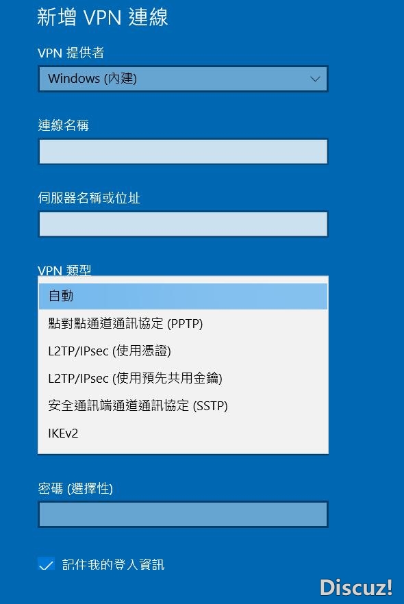 QQ截图20181125181953.jpg