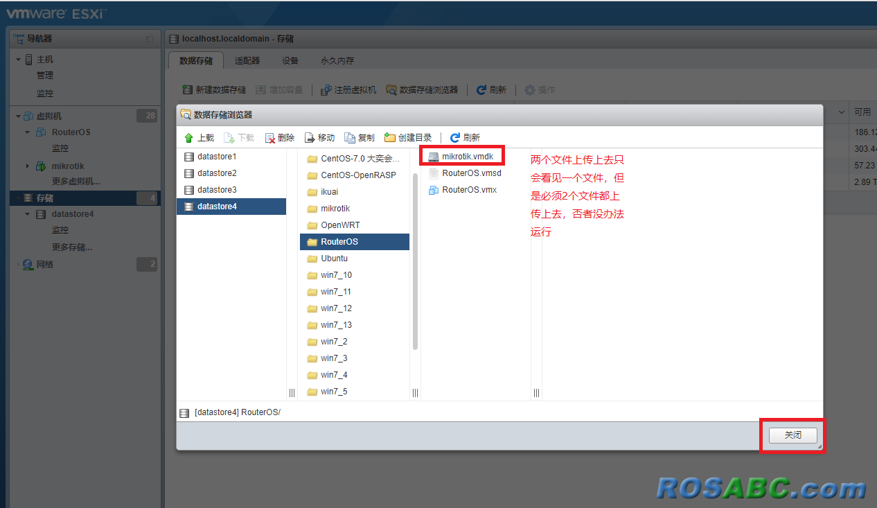 捕获14.PNG