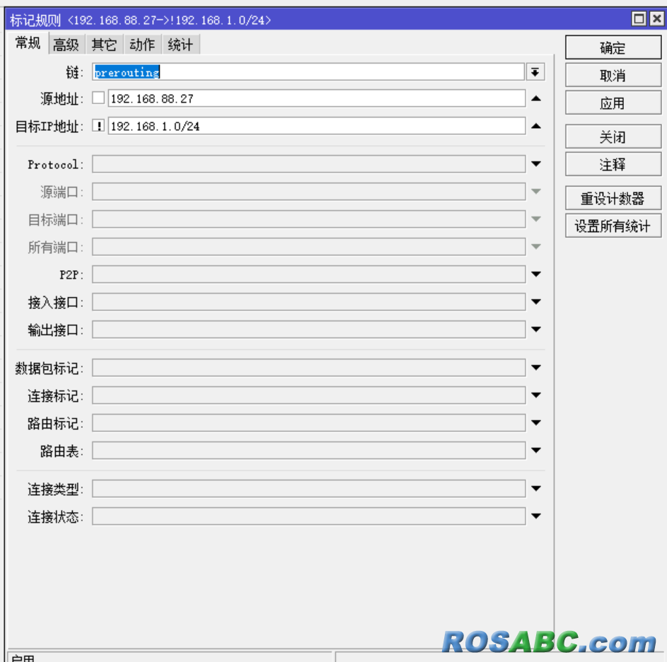 1660801000096.png