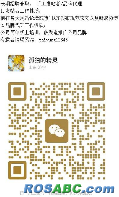 QQ截图20221020105305.jpg