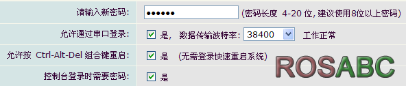 sys_06.png