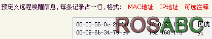 sys_11.png