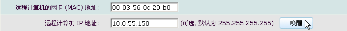 sys_10.png