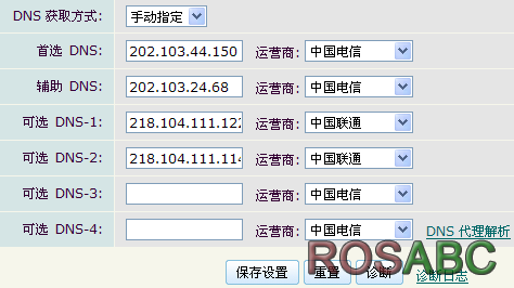 network_01.png
