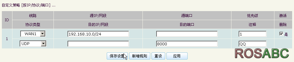 3_09.png