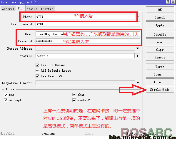 10120122081df7f7d88f4ce6c9.png