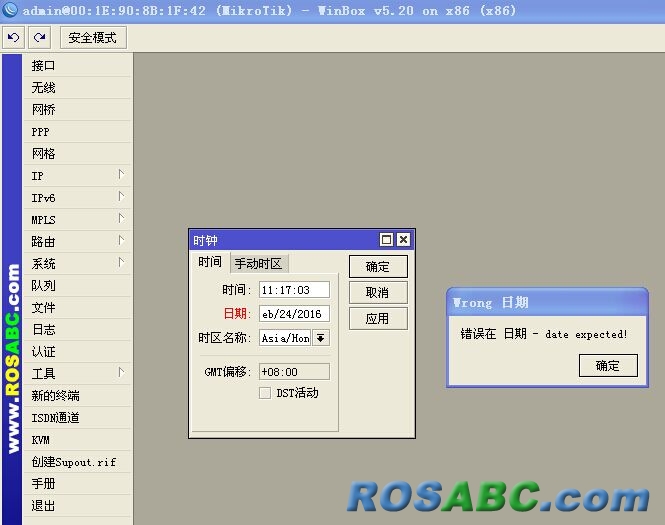 QQ图片20160224111656.jpg
