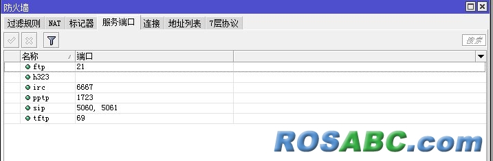 20160406225530879.jpg